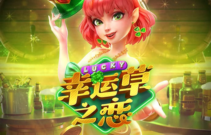 乐宝体育官网入口下载