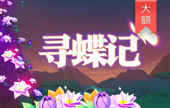 升博体育官网app下载