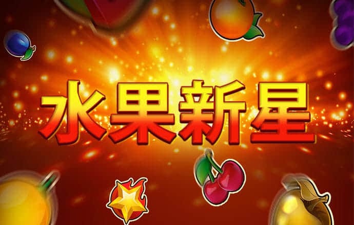 幸福宝APP入口官网