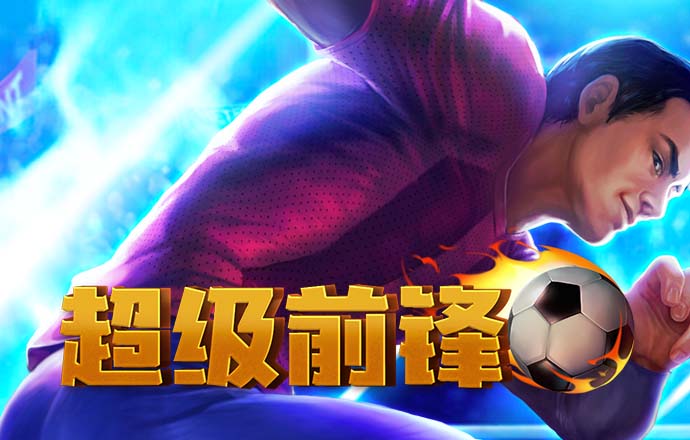 博鱼娱乐app