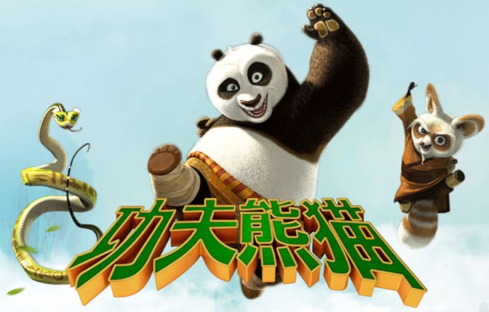 7777788888新澳门正版